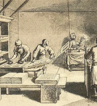 Elzevier printing press